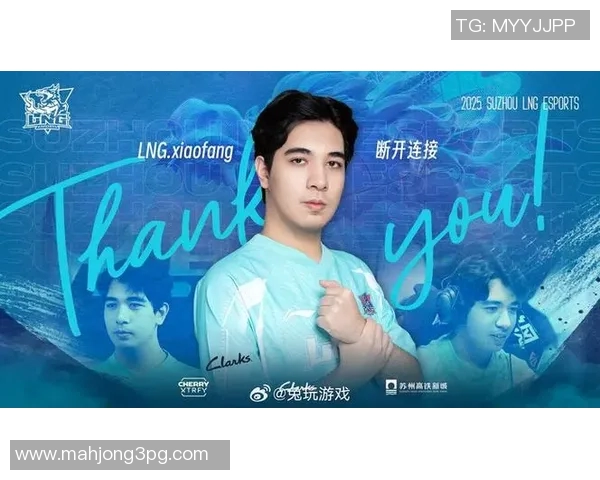 S15LOL比赛中DOTA2热议LNG状态引发的争议与讨论