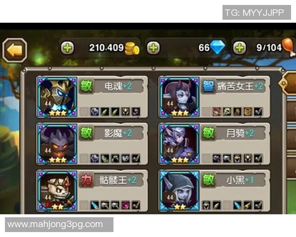 2026电竞新闻DOTA2巨献揭秘V5战队耐力之道与竞技精神的深度分析